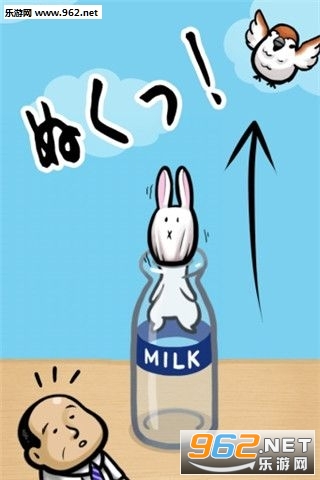 ����ƿ��Ϸv1.0 (����ƿ)��ͼ1