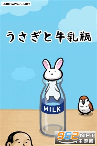 ����ƿ��Ϸv1.0 (����ƿ)��ͼ3