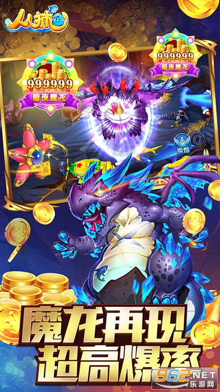 ��Ȥ�������鳡v1.0.0��ͼ0