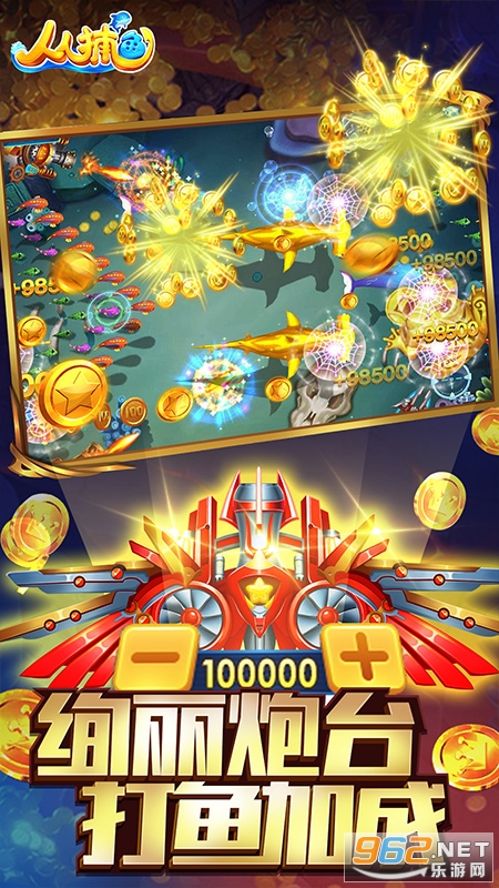 ��Ȥ�������鳡v1.0.0��ͼ2