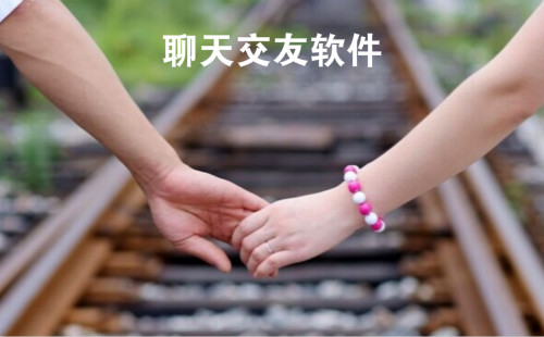 ���콻������ƽ̨_���콻����Ѱ�_���콻��app����_������