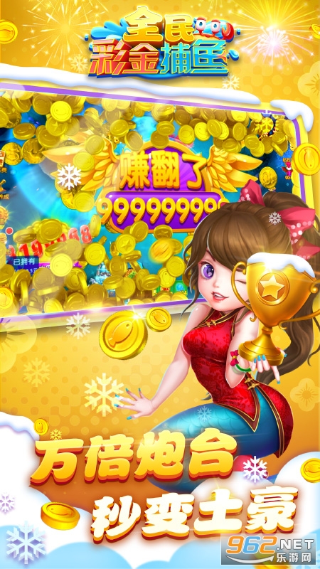 ȫ��ʽ��㻪Ϊ���°��ͼ4