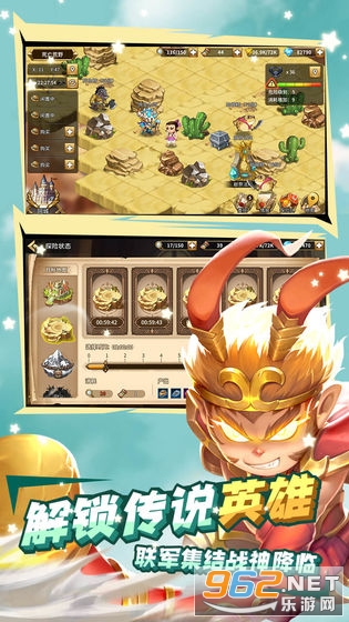ħ��ʱ��2021���°�v1.0.08�ٷ����ͼ1