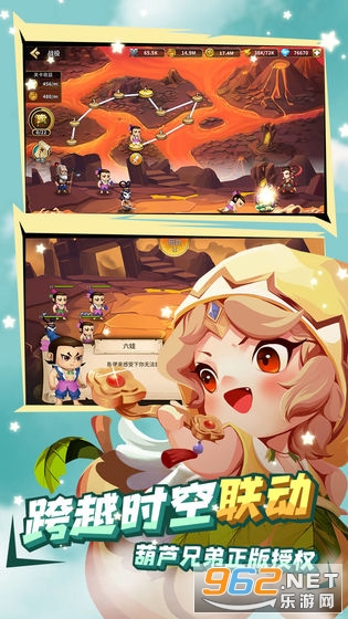 ħ��ʱ��2021���°�v1.0.08�ٷ����ͼ4
