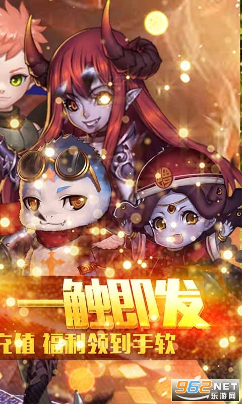 ħ�ÿ�ջ��GM���޳丣����v1.0 ���޳�ֵ���ͼ1