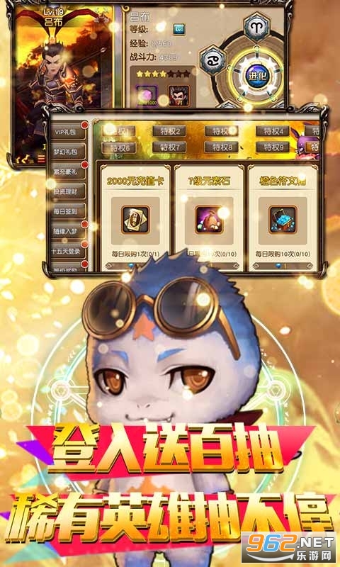 ħ�ÿ�ջ��GM���޳丣����v1.0 ���޳�ֵ���ͼ2