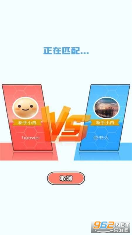 ���Ҳ�����������v1.0 ��׿���ͼ0