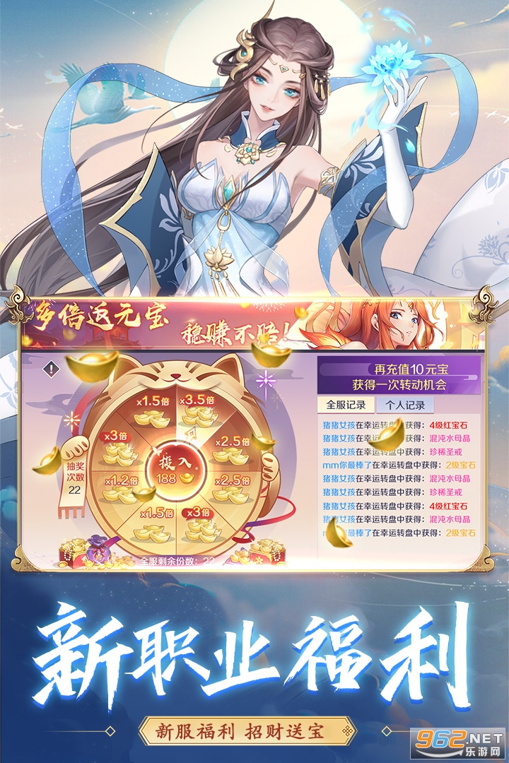 �켧�������2021v0.21.28�ٷ����ͼ0