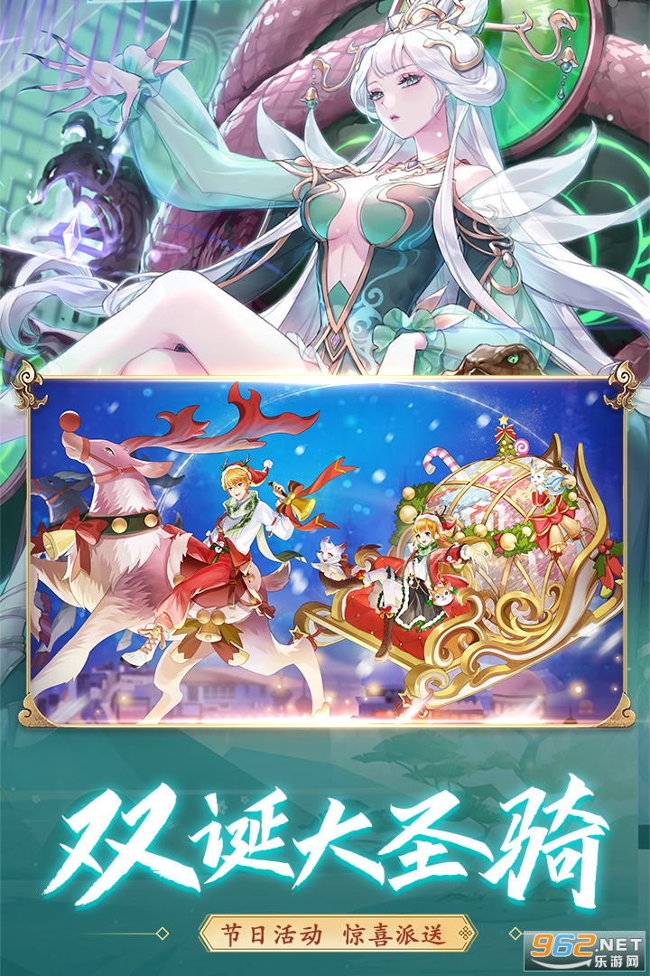 �켧�������2021v0.21.28�ٷ����ͼ1