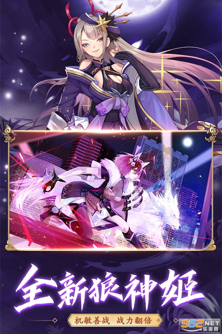 �켧�������2021v0.21.28�ٷ����ͼ2