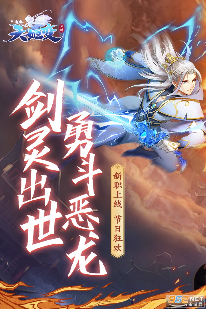 �켧�������2021v0.21.28�ٷ����ͼ3