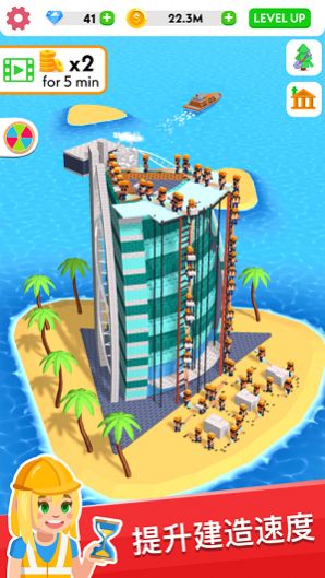 �������3D�ֻ����ͼ4