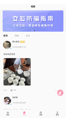 �����һ��ٷ���v1.5.1��Ѱ��ͼ1