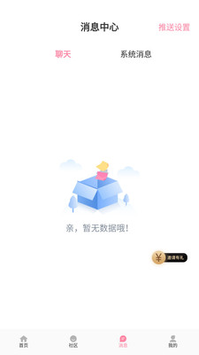�����һ��ٷ���v1.5.1��Ѱ��ͼ0