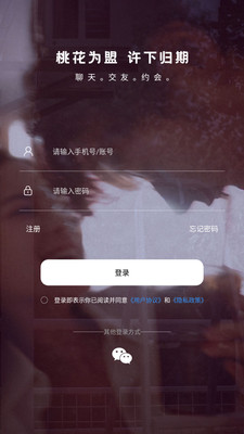 �����һ��ٷ���v1.5.1��Ѱ��ͼ2