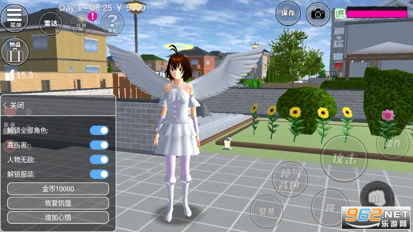 ӣ��У԰ģ����1.038.20���İ����°��ͼ2