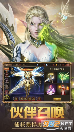 ������������v0.2.3.0.6 �ٷ����ͼ2