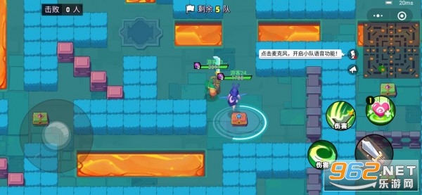ħ��ս���޵а�v1.1.0.7 ���°��ͼ2