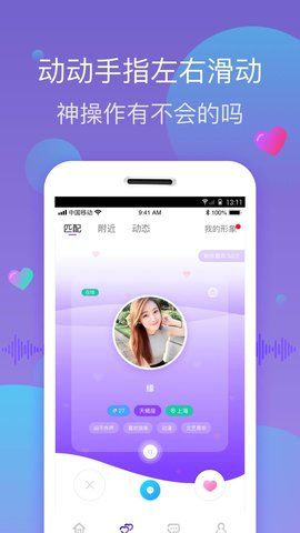 С��¥�ٷ���v2.0.11.0 ���°��ͼ0
