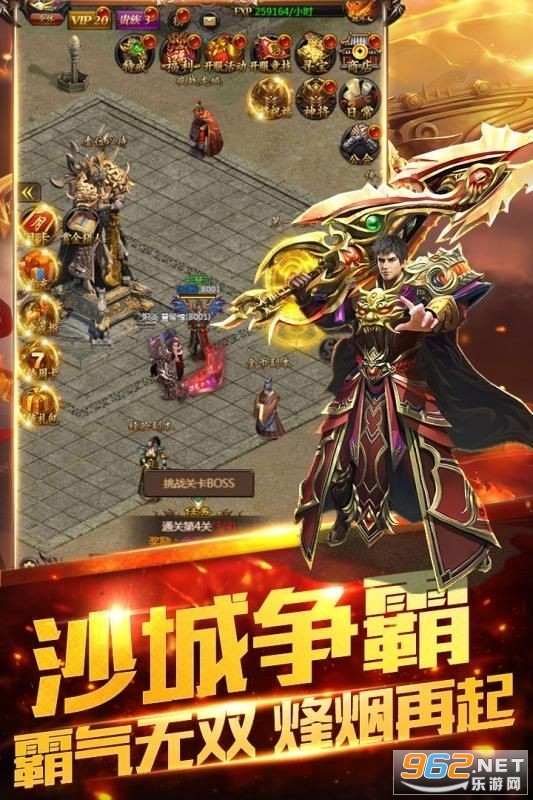 ���������ְҵ��������v1.1.0��ͼ0