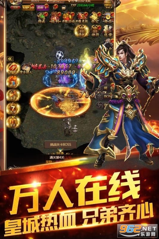 ���������ְҵ��������v1.1.0��ͼ2