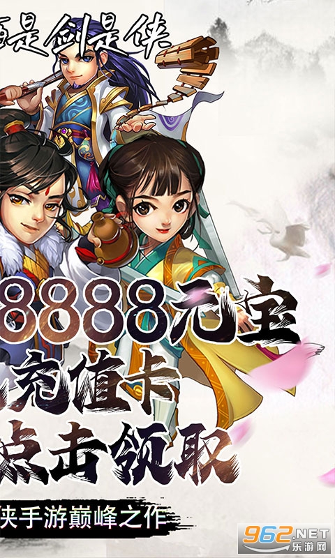 ѩ��Ⱥ������GM���޳鸣����v4.0.0 ���޳���ͼ3