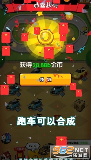 �����˶�������ͼ2