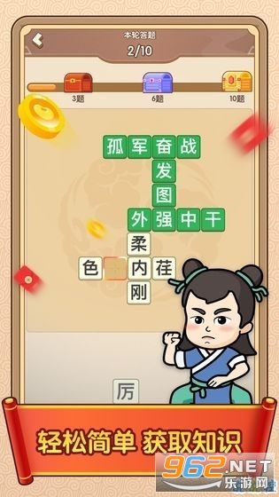 ���ﴳ�������ֽ���v1.0 ������ͼ1