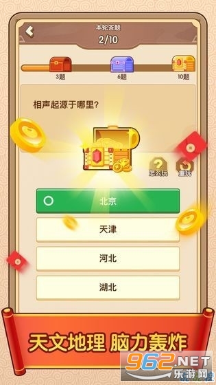 ���ﴳ�������ֽ���v1.0 ������ͼ3