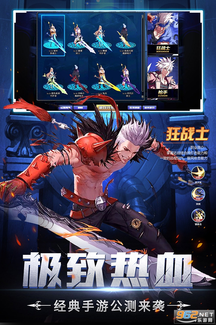 ������װ����v1.0.220 ������ͼ1