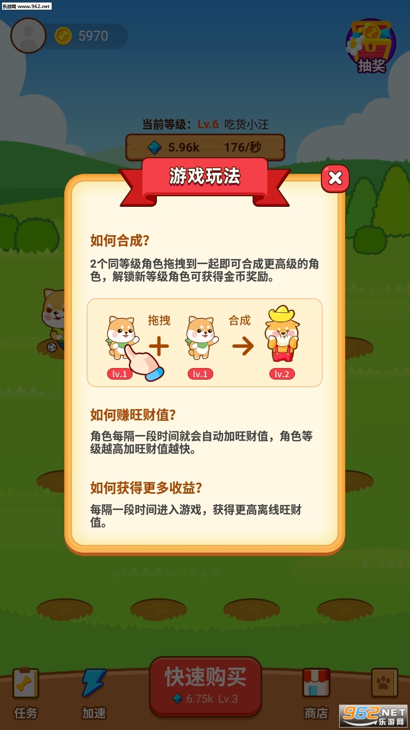 ���������ֻ�����׬Ǯ���ͼ1