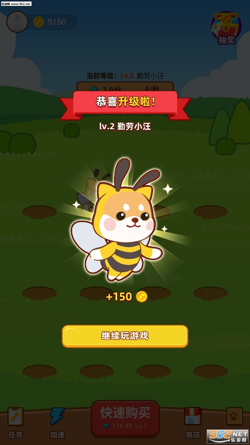 ���������ֻ�����׬Ǯ���ͼ3