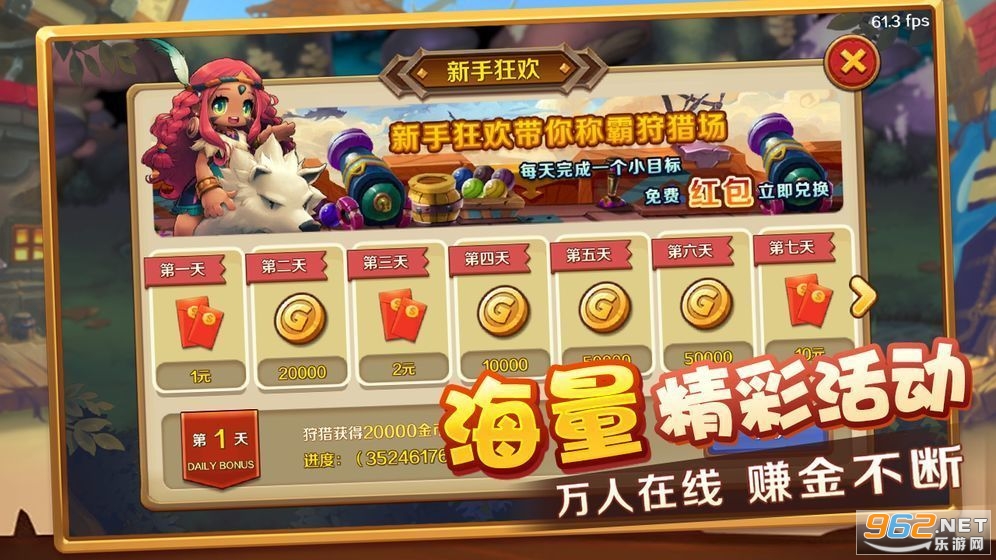 ��������(ԭ���ļ�Ԫ)��ͼ1