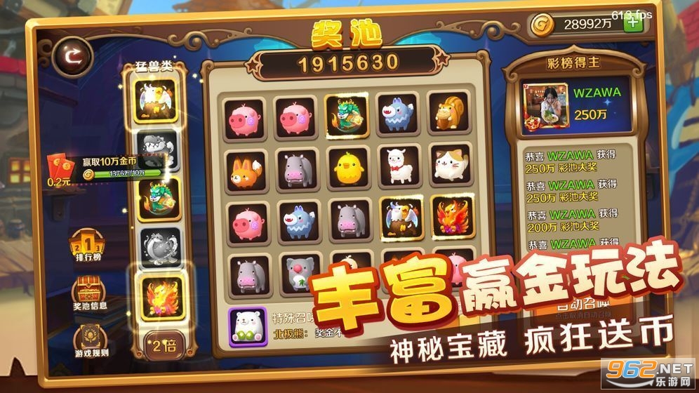 ��������(ԭ���ļ�Ԫ)��ͼ2