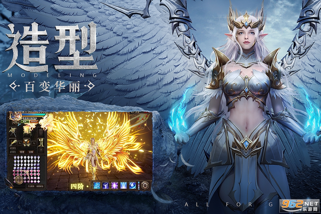 ��ҫ����ʹ����֮·��v1.10.10 uzi���԰��ͼ0