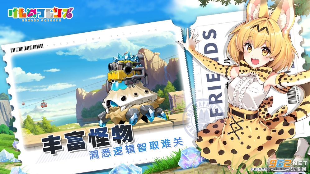 ����ե죳�������������������°�v1.0.1��ͼ3