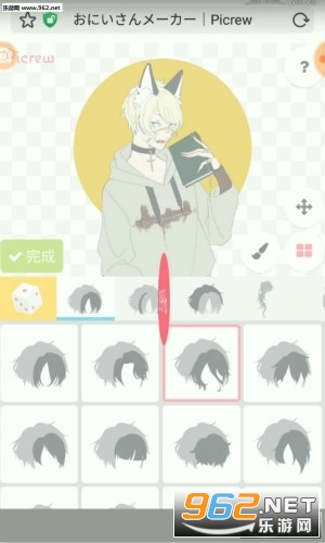 picrew me����sky������ͼ0