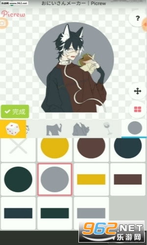 picrew me����sky������ͼ3