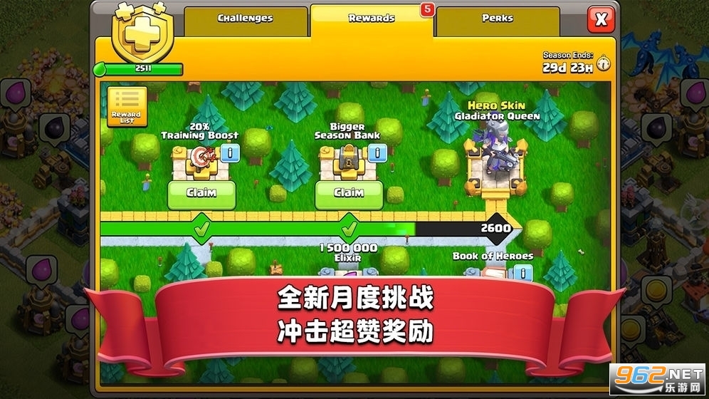 �����ͻ�����´���v14.405.15���°��ͼ1