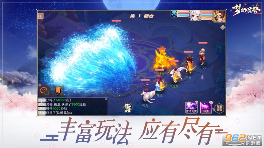 �λ�������輤ս���°��ͼ0