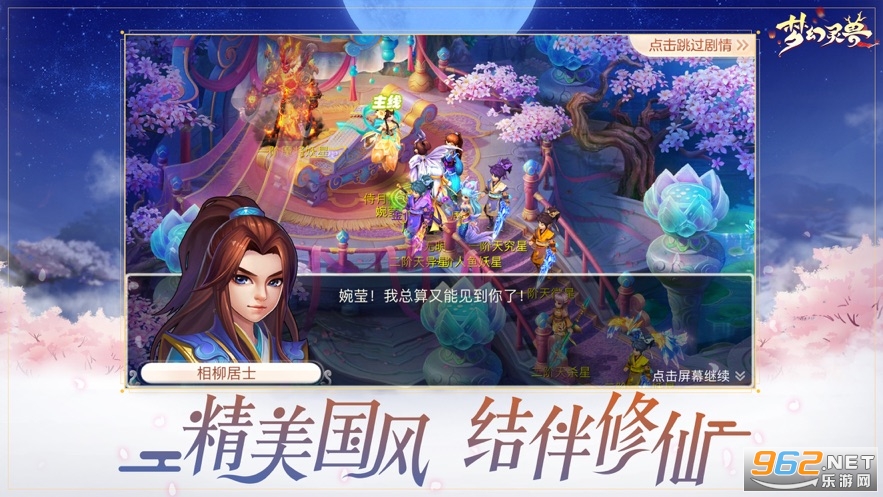 �λ�������輤ս���°��ͼ3