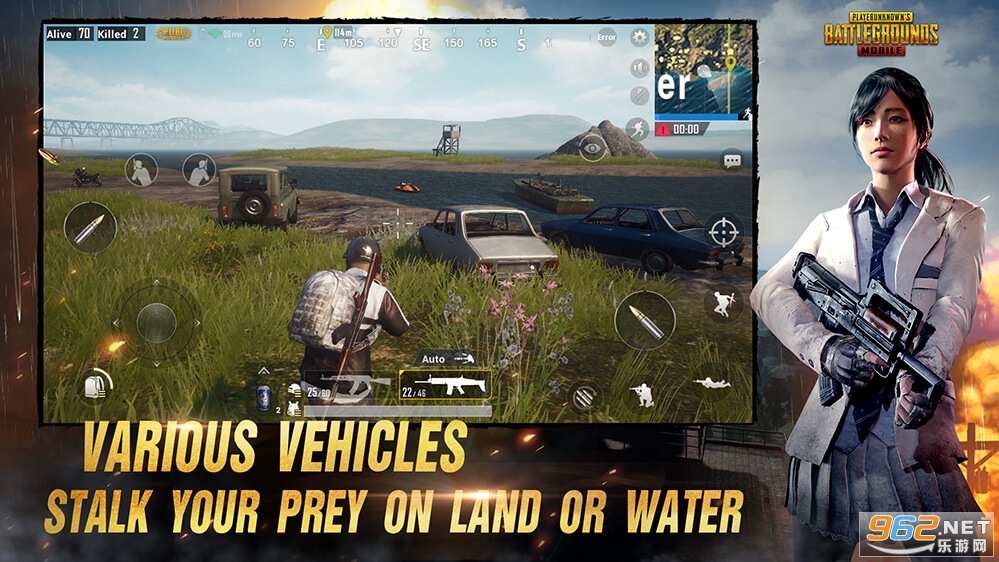 PUBG MOBILE�̼�ս�����ʷ�ios��v3.6.0��ͼ1