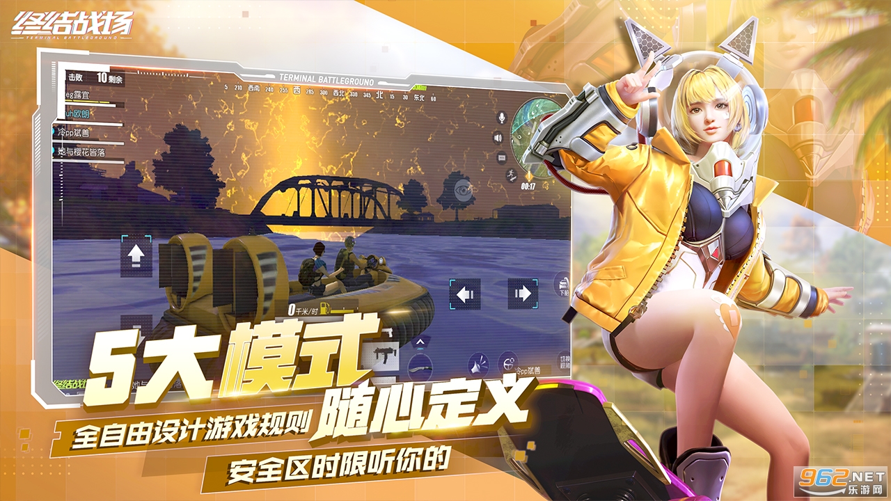 �ս�ս�����ʷ����°汾v1.400023.407714��ͼ0