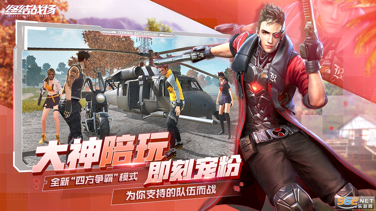 �ս�ս�����ʷ����°汾v1.400023.407714��ͼ2