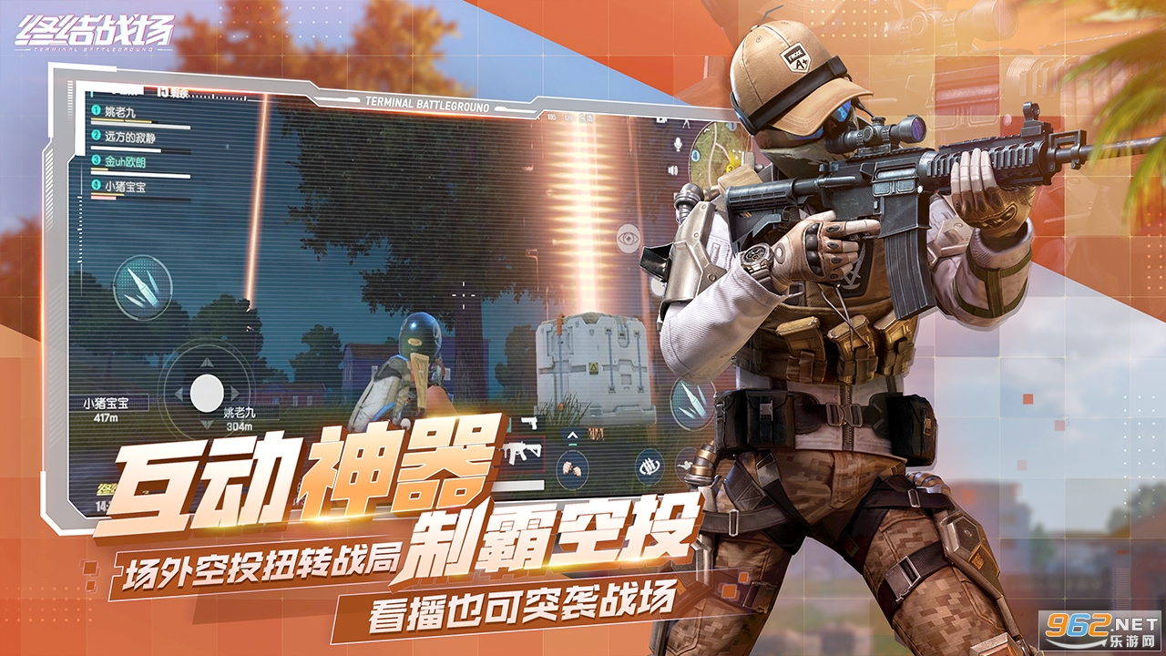 �ս�ս�����ʷ����°汾v1.400023.407714��ͼ3