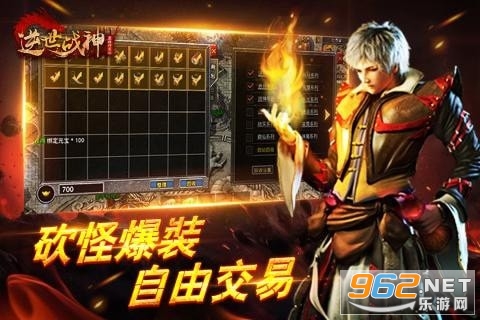 ����ս����Ϸv1.10.29 �ٷ����ͼ1