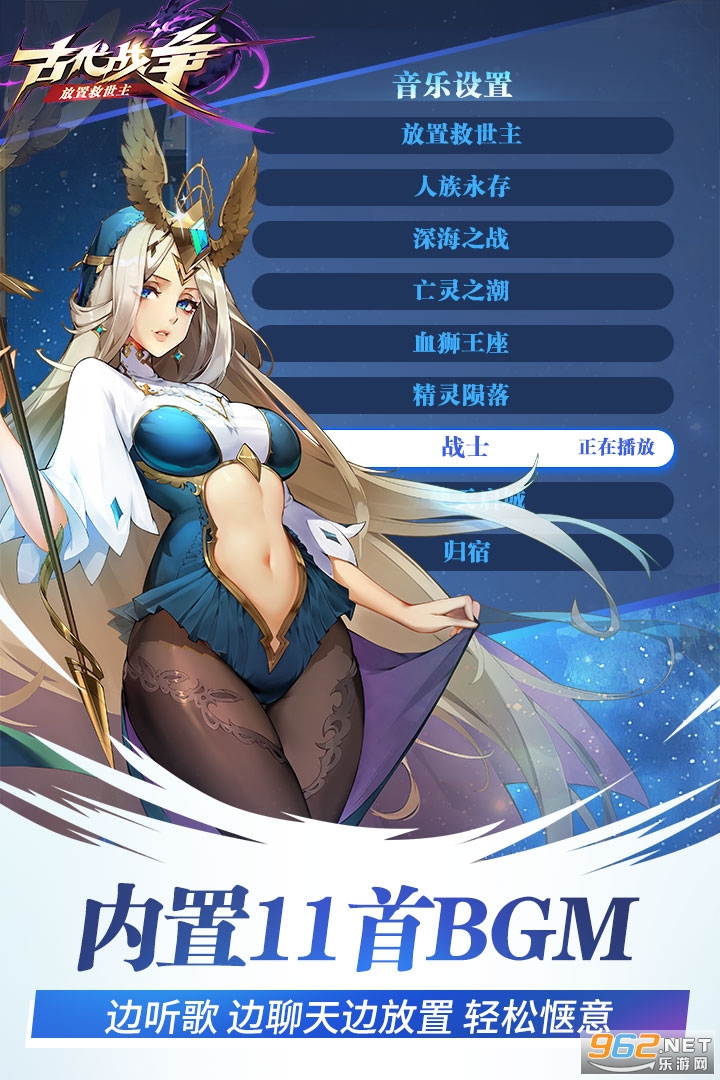 ����ʦ2025���°��ͼ0