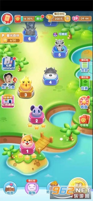 ��ɼ����һ����׽��v1.1.0.5 ������ͼ1