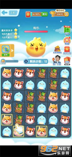 ��ɼ����һ����׽��v1.1.0.5 ������ͼ2