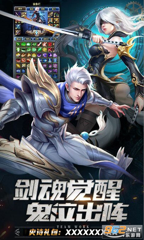 Ӣ�۷���2021v1.8�ٷ����ͼ1